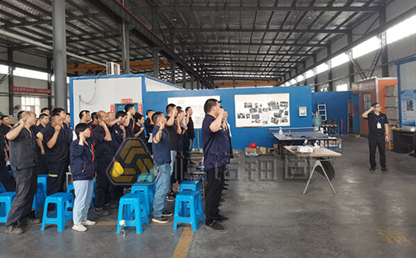 “強化標準·提升質量”，恒諾錨固2021年質量月活動